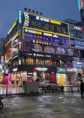 한마음한의원 사진 3 (업체가 네이버 플레이스에 올린 사진)