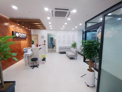 민중한의원 사진 3 (업체가 네이버 플레이스에 올린 사진)