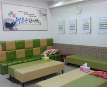더조은한의원 사진 3 (업체가 네이버 플레이스에 올린 사진)