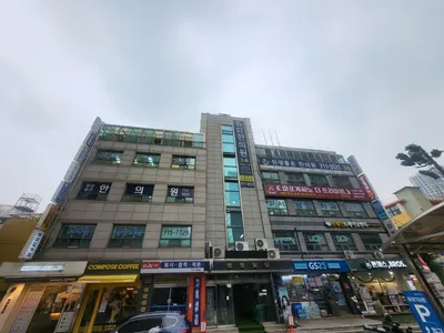 원광좋은한의원 사진 2 (업체가 네이버 플레이스에 올린 사진)