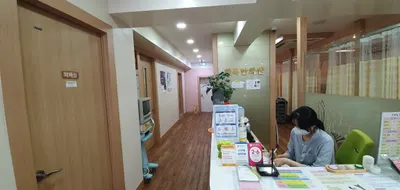 화목한의원 사진 2 (업체가 네이버 플레이스에 올린 사진)