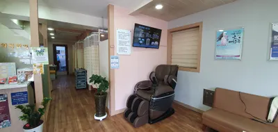 화목한의원 사진 3 (업체가 네이버 플레이스에 올린 사진)