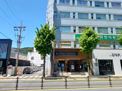 통영경희한의원 사진 3 (업체가 네이버 플레이스에 올린 사진)