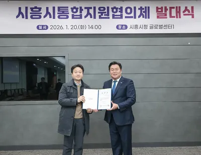 사랑한의원 사진 2 (업체가 네이버 플레이스에 올린 사진)
