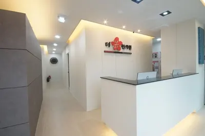 더봄한의원 사진 2 (업체가 네이버 플레이스에 올린 사진)