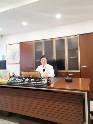원당한의원 사진 1 (업체가 네이버 플레이스에 올린 사진)