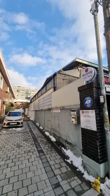 예선한의원 사진 3 (업체가 네이버 플레이스에 올린 사진)