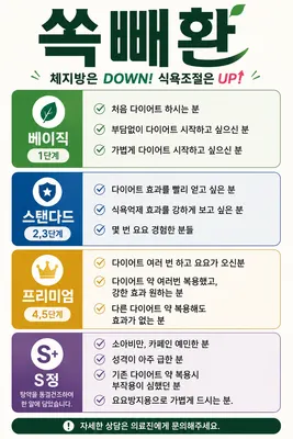 경희청담연한의원 사진 3 (업체가 네이버 플레이스에 올린 사진)