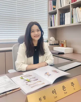 감동한의원 사진 1 (업체가 네이버 플레이스에 올린 사진)
