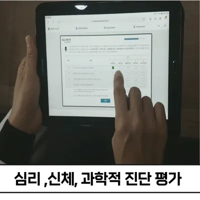 경희다강한의원 사진 3 (업체가 네이버 플레이스에 올린 사진)