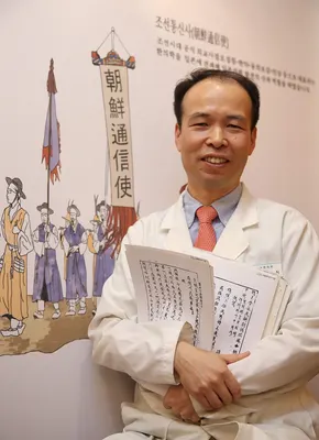 청솔한의원 사진 1 (업체가 네이버 플레이스에 올린 사진)
