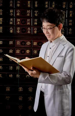 자연애한의원 사진 2 (업체가 네이버 플레이스에 올린 사진)