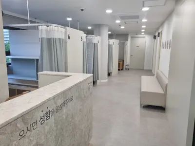부부한의원 사진 3 (업체가 네이버 플레이스에 올린 사진)