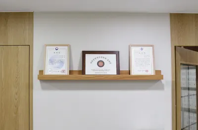 지성한의원 사진 3 (업체가 네이버 플레이스에 올린 사진)