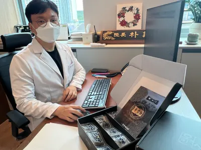 오성한의원 사진 3 (업체가 네이버 플레이스에 올린 사진)