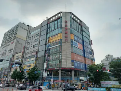 청담한의원 사진 2 (업체가 네이버 플레이스에 올린 사진)