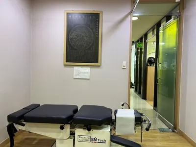 상생한의원 사진 1 (업체가 네이버 플레이스에 올린 사진)