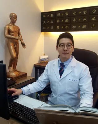 세종한의원 사진 2 (업체가 네이버 플레이스에 올린 사진)