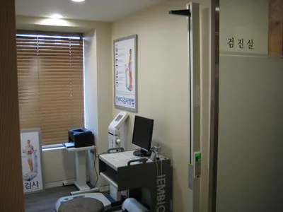 서준한의원 사진 2 (업체가 네이버 플레이스에 올린 사진)