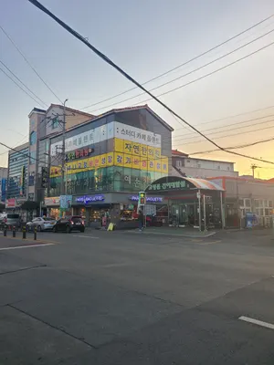 자연한의원 사진 1 (업체가 네이버 플레이스에 올린 사진)