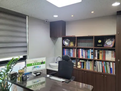 명인한의원 사진 3 (업체가 네이버 플레이스에 올린 사진)