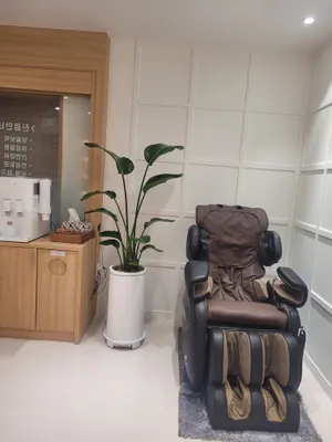 효성한의원 사진 3 (업체가 네이버 플레이스에 올린 사진)