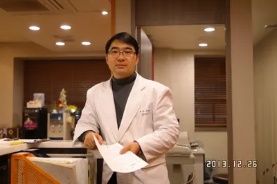 고려한의원 사진 1 (업체가 네이버 플레이스에 올린 사진)