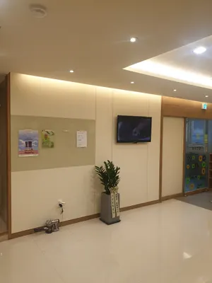 가람한의원 사진 3 (업체가 네이버 플레이스에 올린 사진)