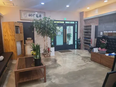 손원택한의원 사진 3 (업체가 네이버 플레이스에 올린 사진)
