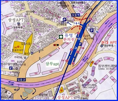 유명한의원 사진 2 (업체가 네이버 플레이스에 올린 사진)