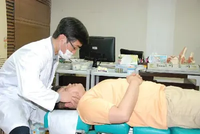 경희일침한의원 사진 3 (업체가 네이버 플레이스에 올린 사진)