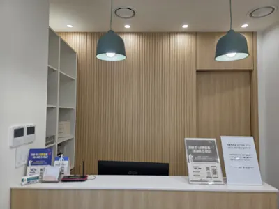 석적누가한의원 사진 2 (업체가 네이버 플레이스에 올린 사진)