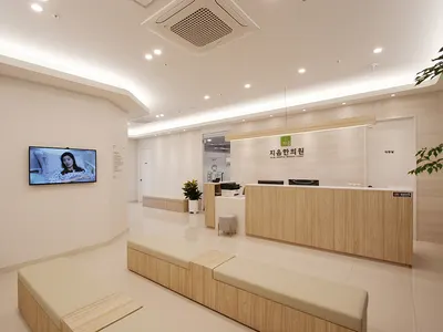 지음한의원 사진 1 (업체가 네이버 플레이스에 올린 사진)