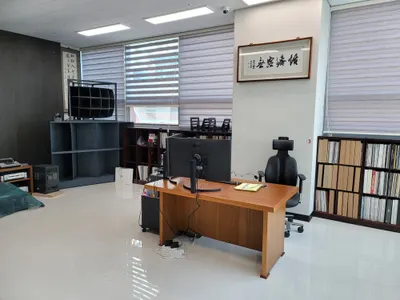 대명한의원 사진 3 (업체가 네이버 플레이스에 올린 사진)