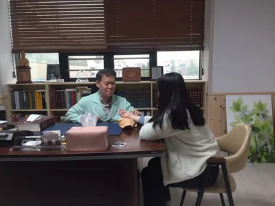 인제본한의원 사진 1 (업체가 네이버 플레이스에 올린 사진)