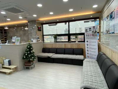 인제본한의원 사진 2 (업체가 네이버 플레이스에 올린 사진)