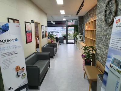 김한의원 사진 1 (업체가 네이버 플레이스에 올린 사진)