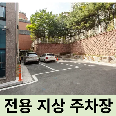 좋은경희한의원 사진 3 (업체가 네이버 플레이스에 올린 사진)