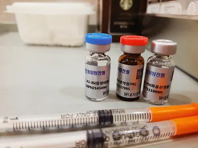 약손부부한의원 사진 3 (업체가 네이버 플레이스에 올린 사진)