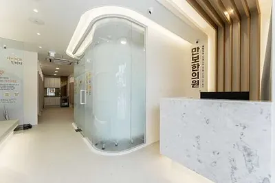 만보한의원 사진 2 (업체가 네이버 플레이스에 올린 사진)