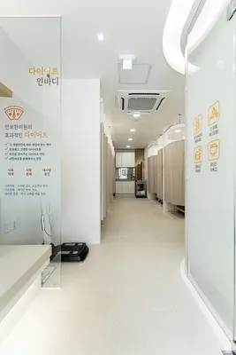 만보한의원 사진 3 (업체가 네이버 플레이스에 올린 사진)