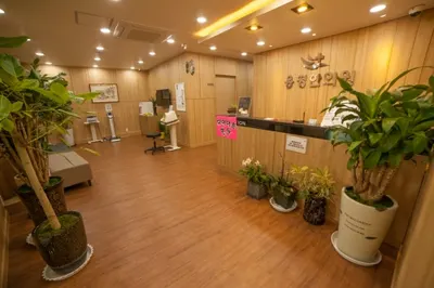 용평한의원 사진 3 (업체가 네이버 플레이스에 올린 사진)