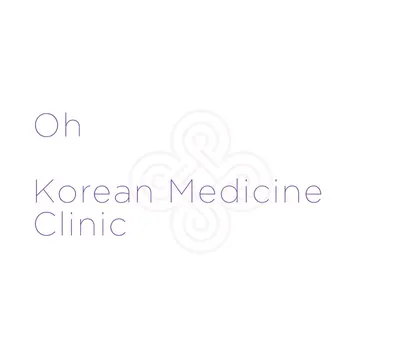 서울오한의원 사진 1 (업체가 네이버 플레이스에 올린 사진)