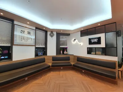 산돌한의원 사진 1 (업체가 네이버 플레이스에 올린 사진)