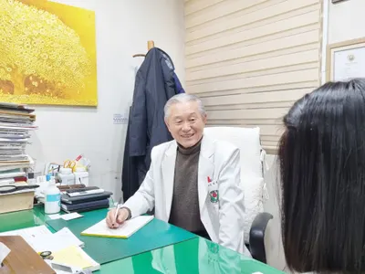 경산영남한의원 사진 1 (업체가 네이버 플레이스에 올린 사진)