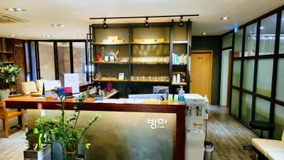 차서역침한의원 사진 2 (업체가 네이버 플레이스에 올린 사진)