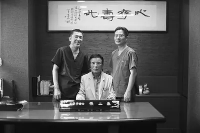 장석근서울한의원 사진 1 (업체가 네이버 플레이스에 올린 사진)