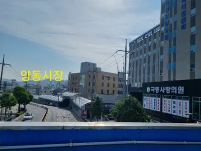 행복한한의원 사진 1 (업체가 네이버 플레이스에 올린 사진)
