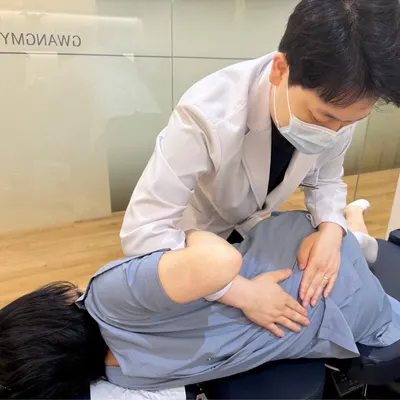 광명원한의원 사진 3 (업체가 네이버 플레이스에 올린 사진)