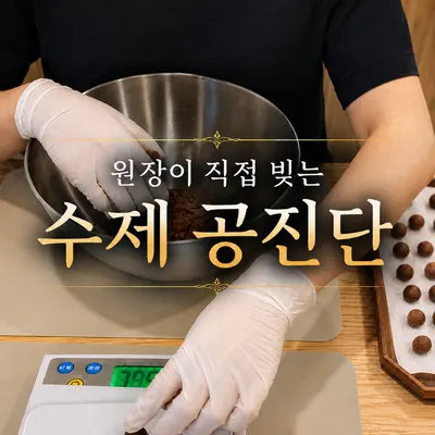 오름한의원 사진 2 (업체가 네이버 플레이스에 올린 사진)